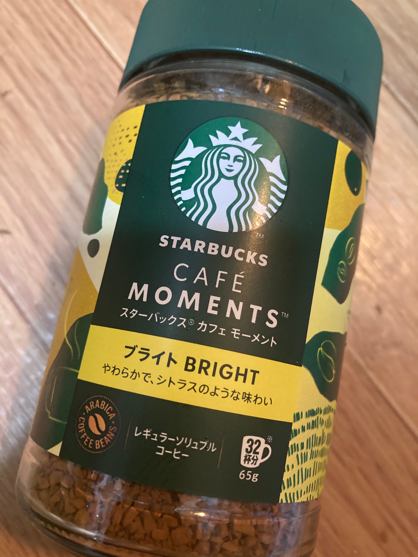 試してみた】スターバックス プレミアム ミックス ホワイトモカ 試してみた】スターバックス プレミアム ミックス ホワイトモカ