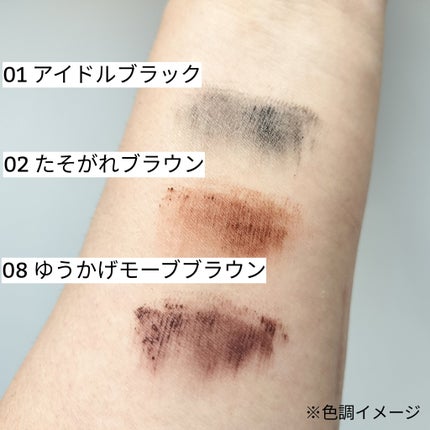 スカイハイ/MAYBELLINE NEW YORK/マスカラを使ったクチコミ(4枚目)