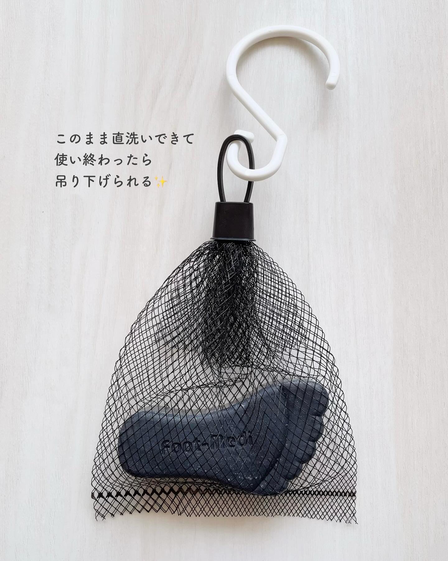 薬用 フットソープD1 爽快ミント/フットメジ/レッグ・フットケアを使ったクチコミ（3枚目）