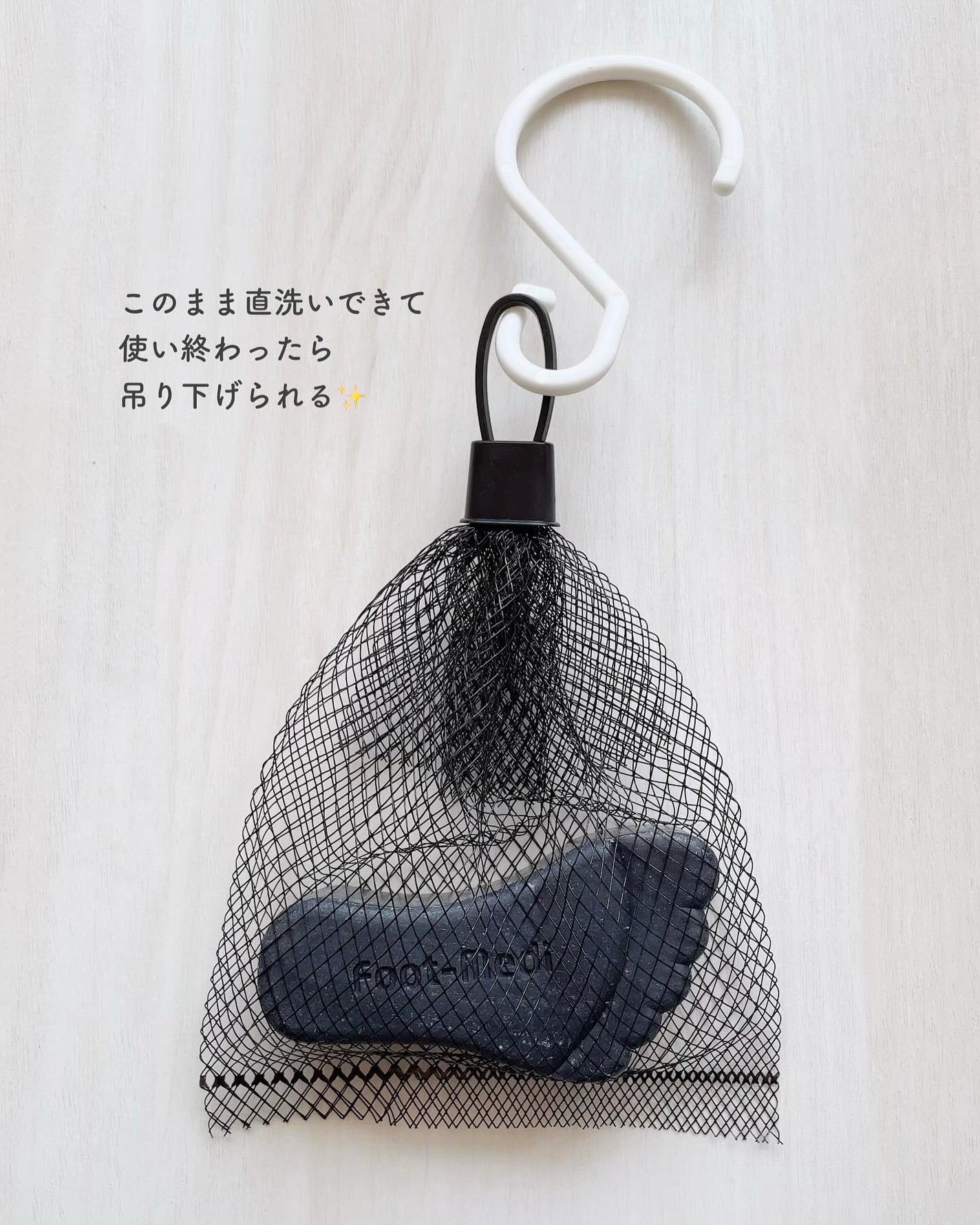 薬用 フットソープD1 爽快ミント/フットメジ/レッグ・フットケアを使ったクチコミ(3枚目)