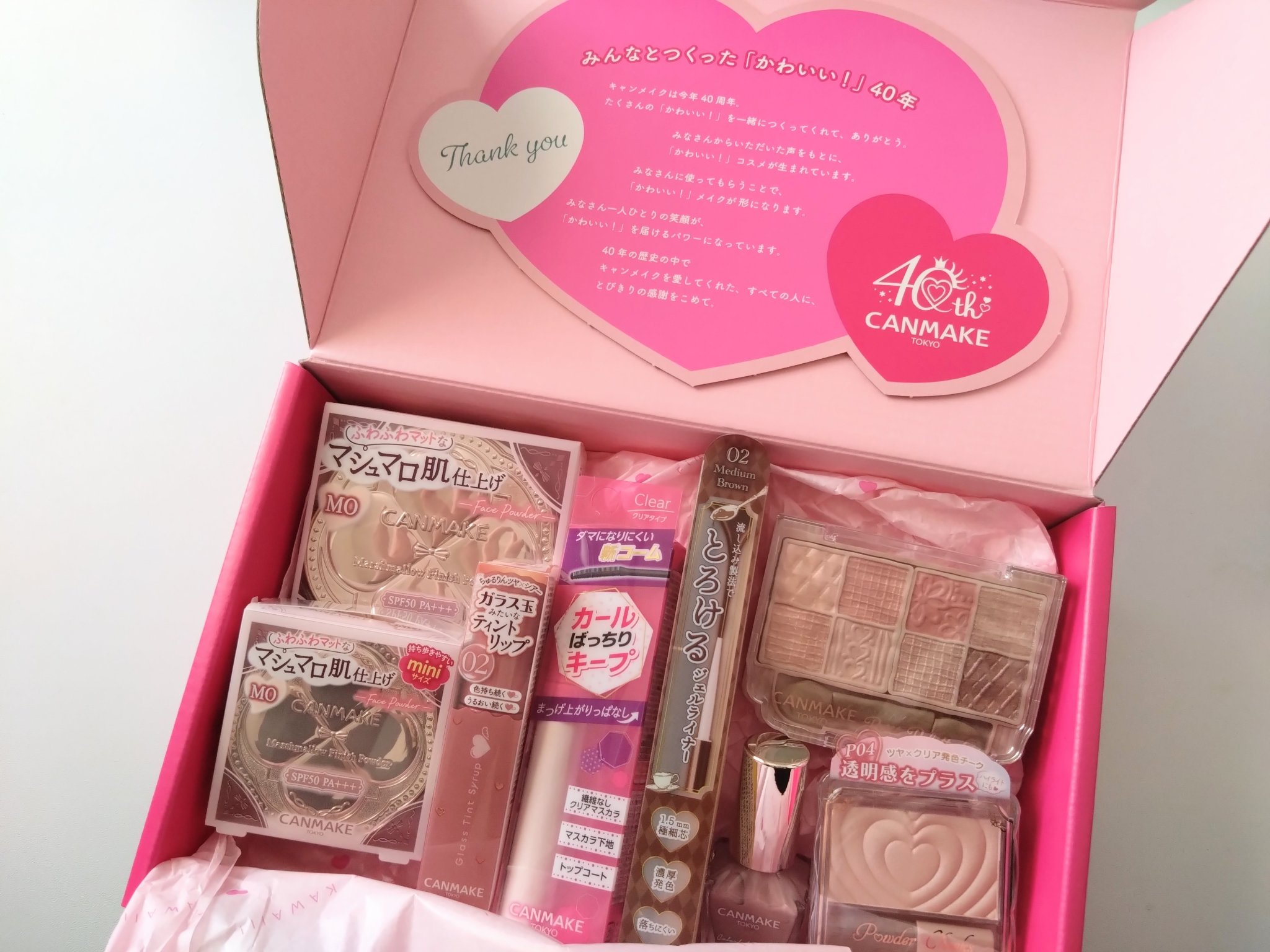 クイックラッシュカーラー/キャンメイク/マスカラ下地を使ったクチコミ（3枚目）