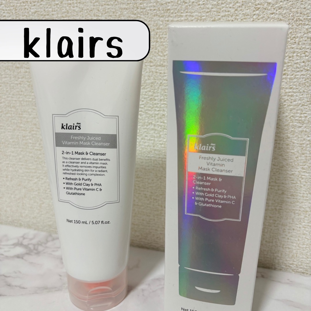 ヒアルビタグルパッククレンザー/Klairs/洗顔フォームを使ったクチコミ（1枚目）