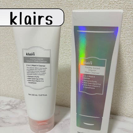 ヒアルビタグルパッククレンザー/Klairs/洗顔フォームを使ったクチコミ(1枚目)