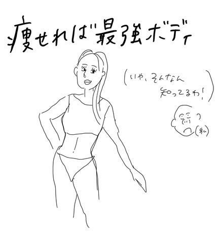 ã«ãã²ðãã©ãã on LIPS ãéªšæ Œã¹ãã¬ãŒãããããã§ãã^_^ð§ããã¹ãªãŒãçããšã¬ã³ãã ..ãïŒ5æç®ïŒ