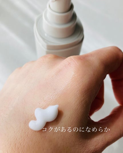 トイロ バイタライジングミルク<医薬部外品>/ファンケル/乳液を使ったクチコミ(4枚目)