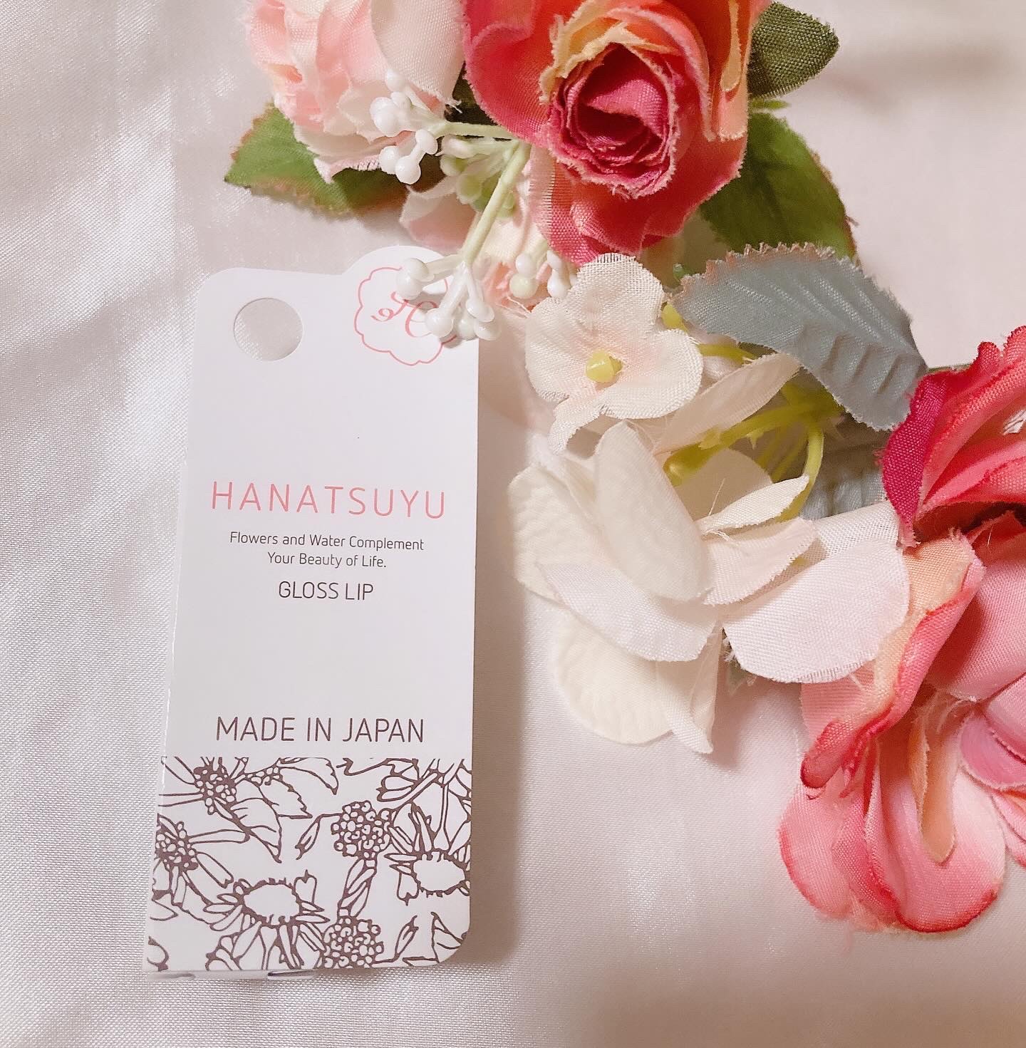 グロスリップ みんといろ/HANATSUYU/リップバームを使ったクチコミ（3枚目）