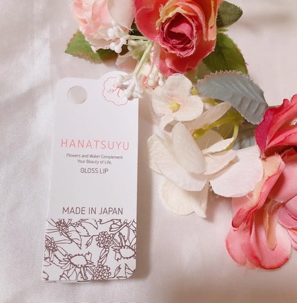 グロスリップ みんといろ/HANATSUYU/リップバームの画像