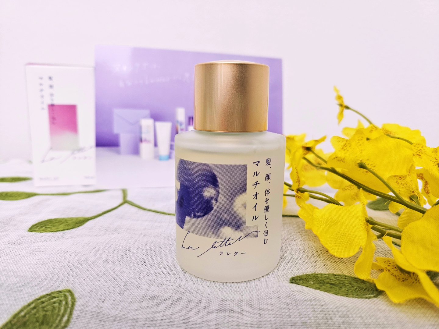 ドライオイル/La letter /フェイスオイルを使ったクチコミ（3枚目）