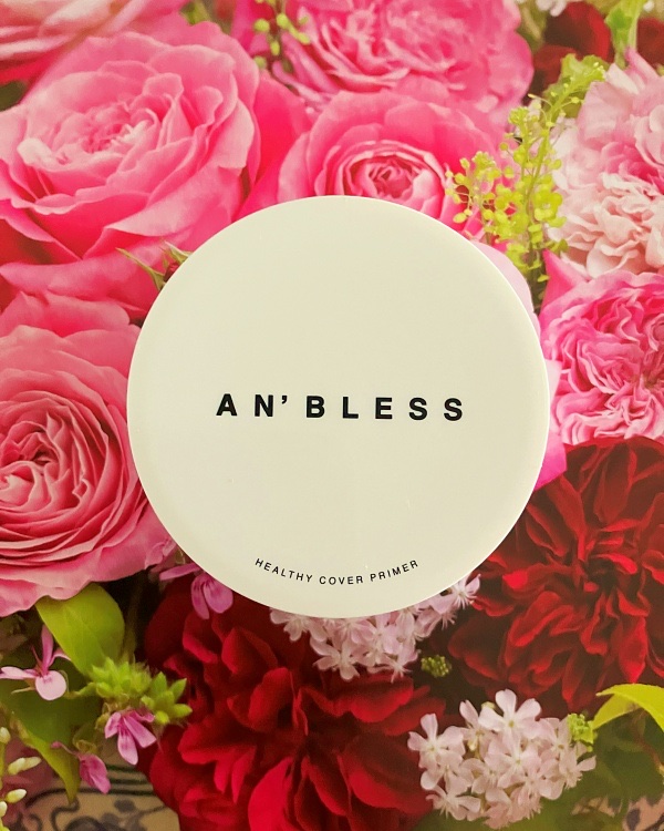 ヘルシーカバープライマー/AN’BLESS/化粧下地を使ったクチコミ（2枚目）
