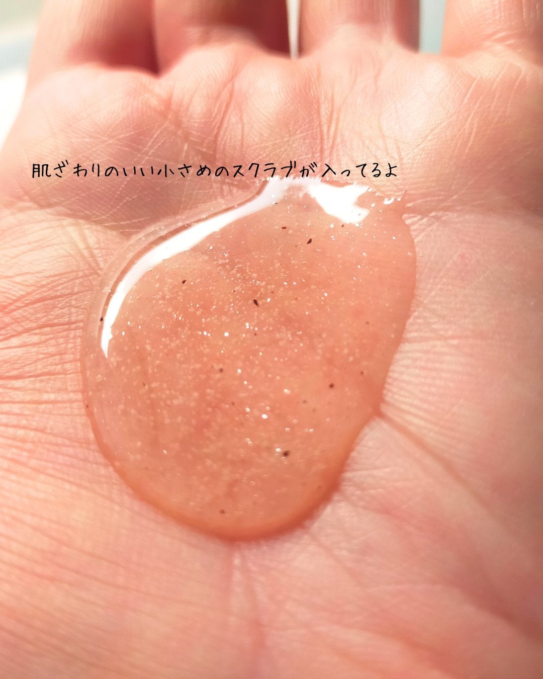 スクラブボディウォッシュ フラワーマーケット ホワイトチューリップ/LUV SCENT/ボディスクラブを使ったクチコミ(2枚目)