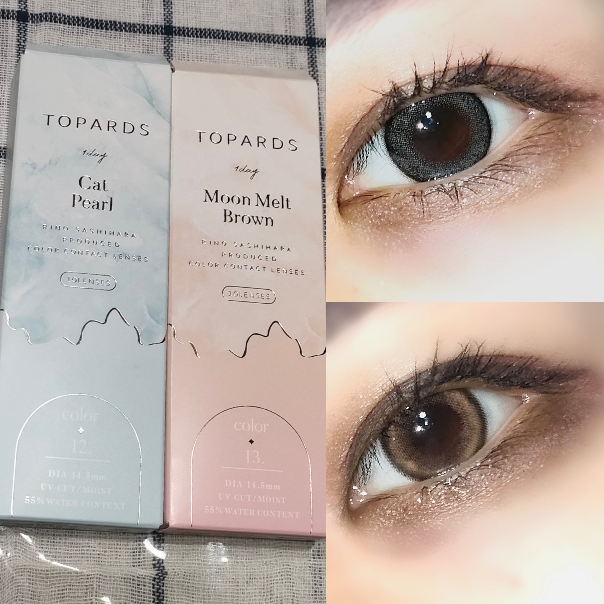 TOPARDS 1day/TOPARDS/ワンデー（１DAY）カラコンを使ったクチコミ（1枚目）