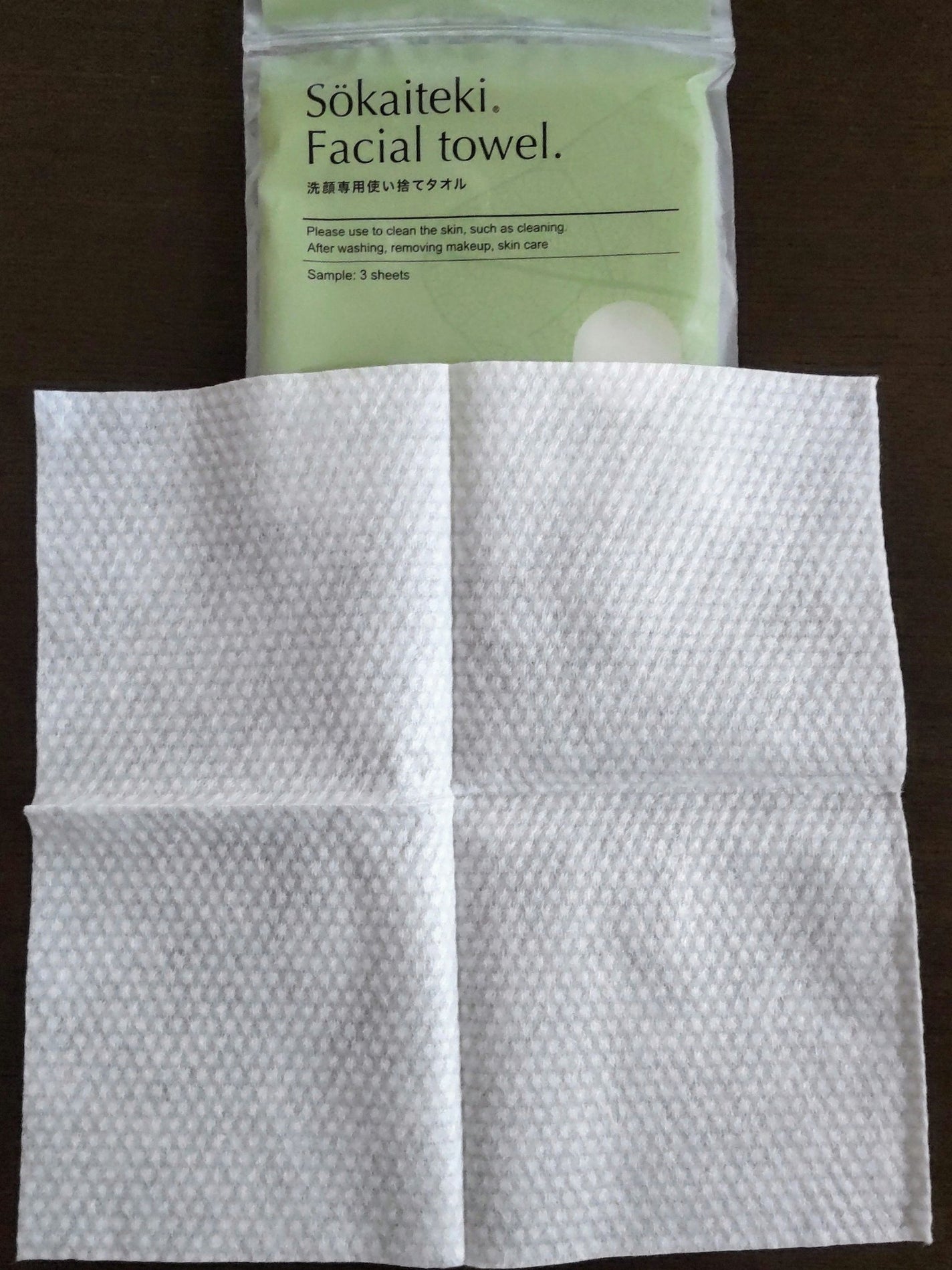Sokaiteki フェイシャルタオル BOX/SOKAITEKI/その他スキンケアグッズを使ったクチコミ(3枚目)