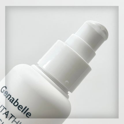 グルタチオンビタグロースキンブースタートナー /Genabelle/化粧水を使ったクチコミ(3枚目)