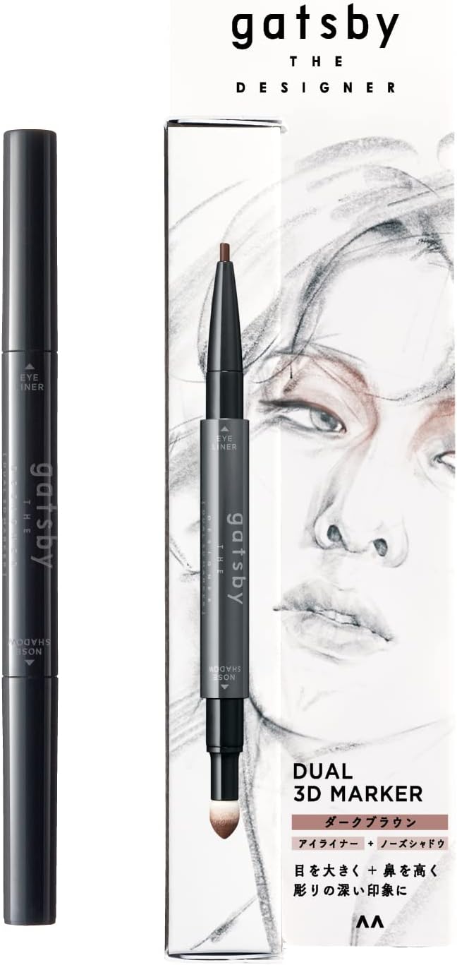 ギャツビー ギャッツビー　ザ　デザイナー　デュアル3Dマーカー