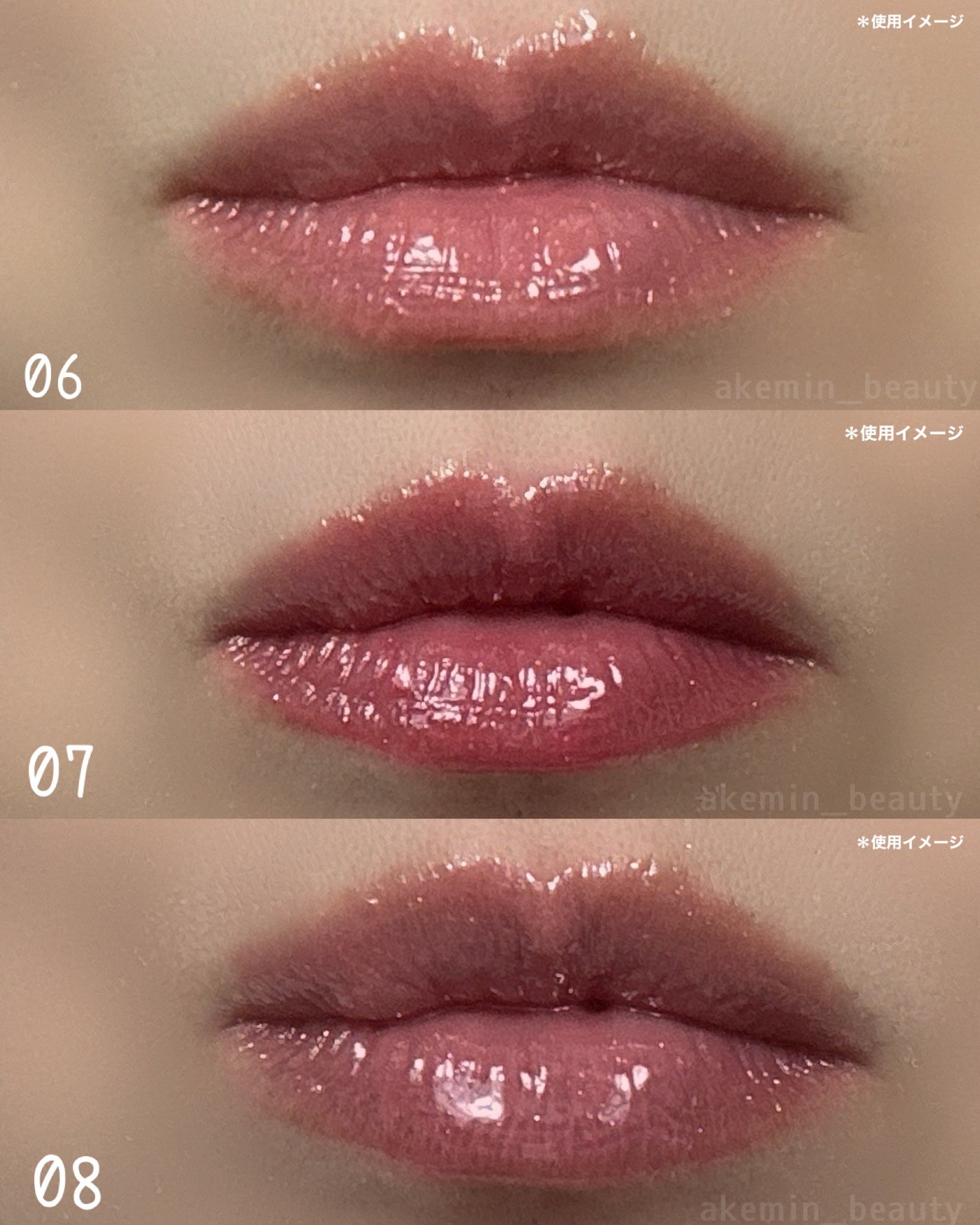 グラマラスリッププランパー/MilleFée/リッププランパーを使ったクチコミ(6枚目)