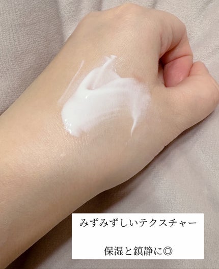 ヒアルーシカ ウォーターフィット サンセラム/SKIN1004/日焼け止めローションを使ったクチコミ(3枚目)