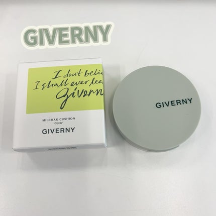 ジヴェルニー 密着カバークッション/GIVERNY/クッションファンデーションを使ったクチコミ(1枚目)