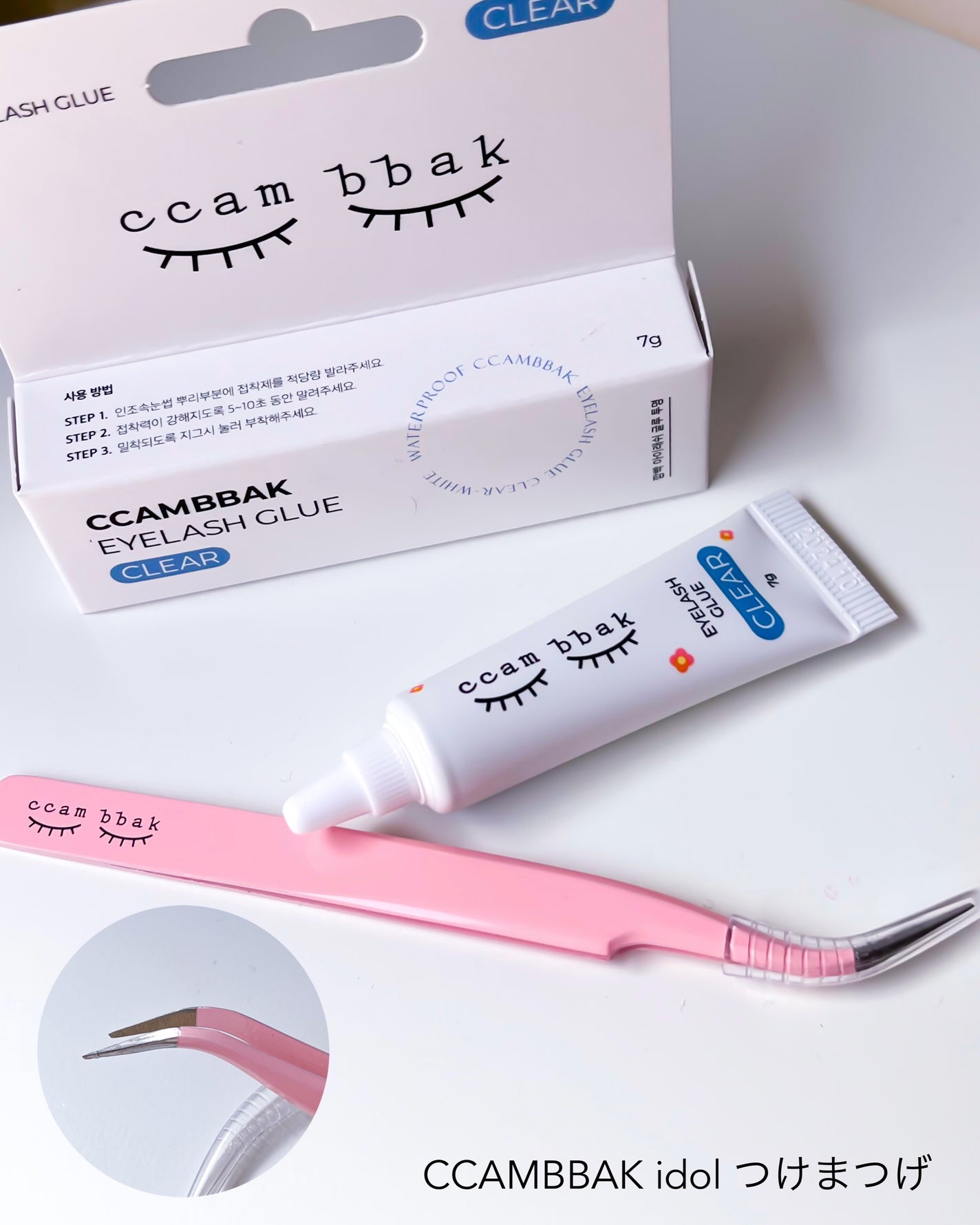 CCAMBBAK idol つけまつげ/eotd/つけまつげを使ったクチコミ(8枚目)