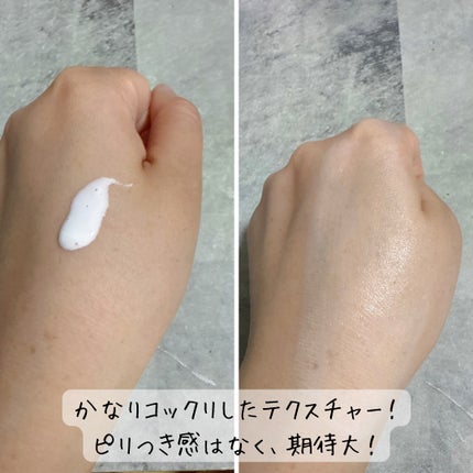 を使ったクチコミ(2枚目)