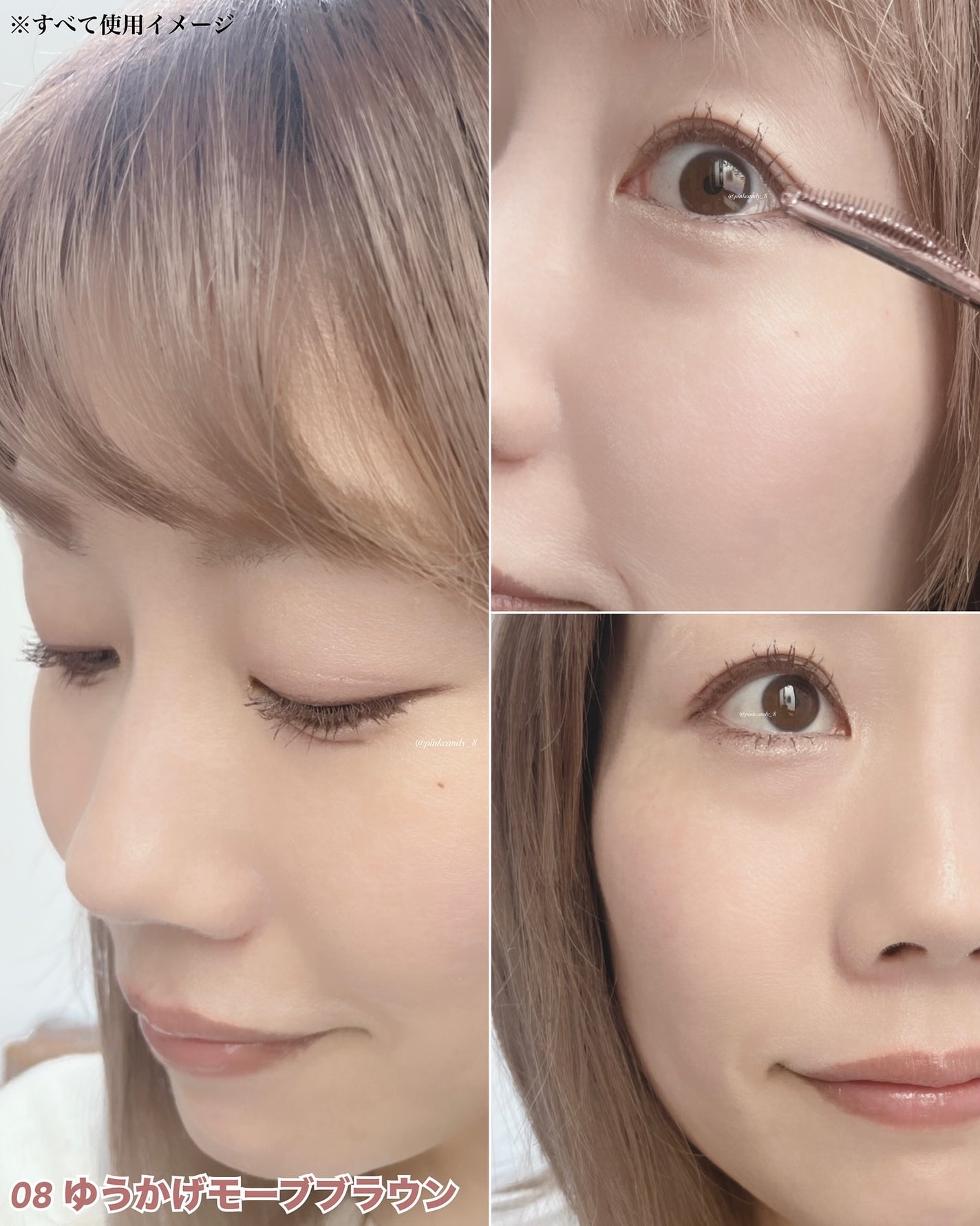 スカイハイ/MAYBELLINE NEW YORK/マスカラを使ったクチコミ(7枚目)