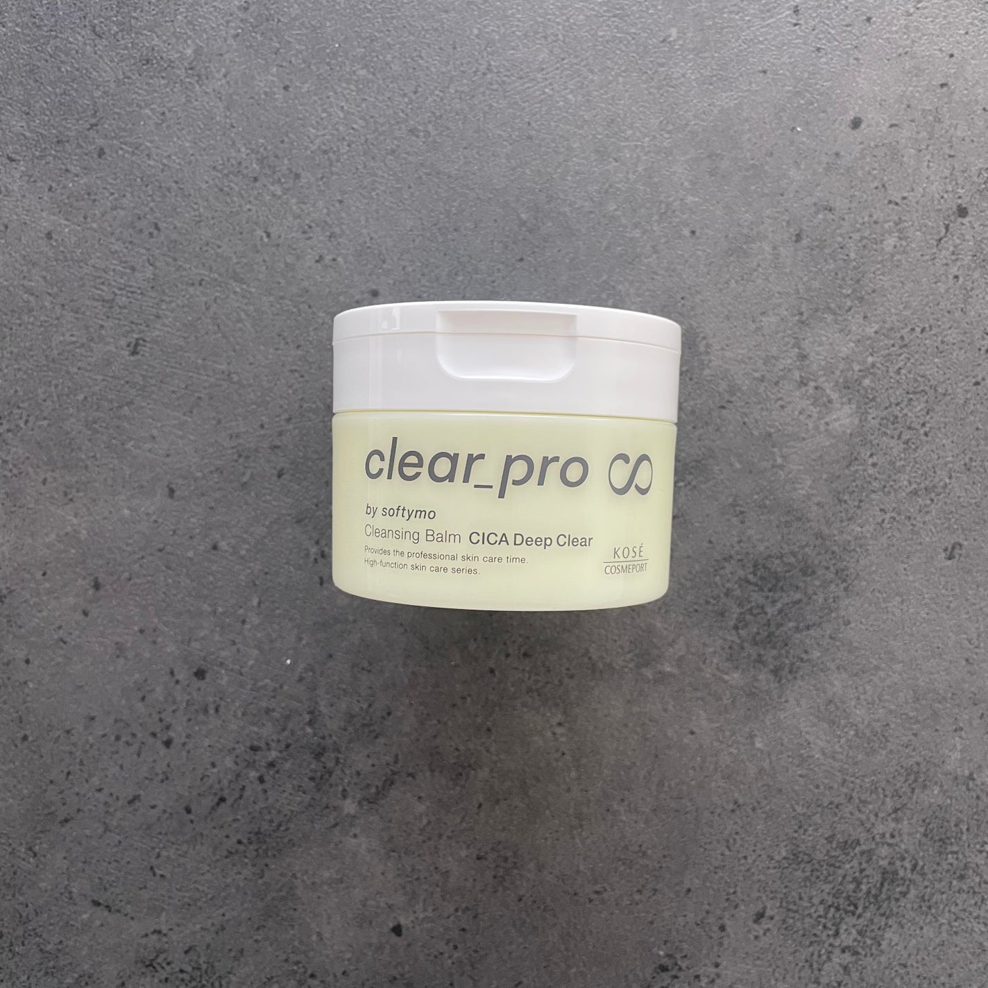 ソフティモ クリアプロ クレンジングバーム ディープクリア/ソフティモ/クレンジングバームを使ったクチコミ(1枚目)