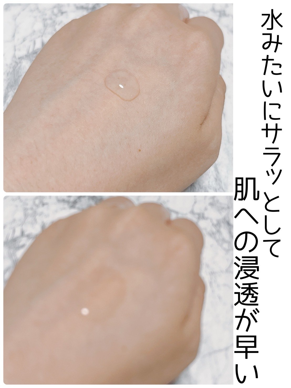 リポピールセラム/LIPOPEEL/美容液を使ったクチコミ（2枚目）