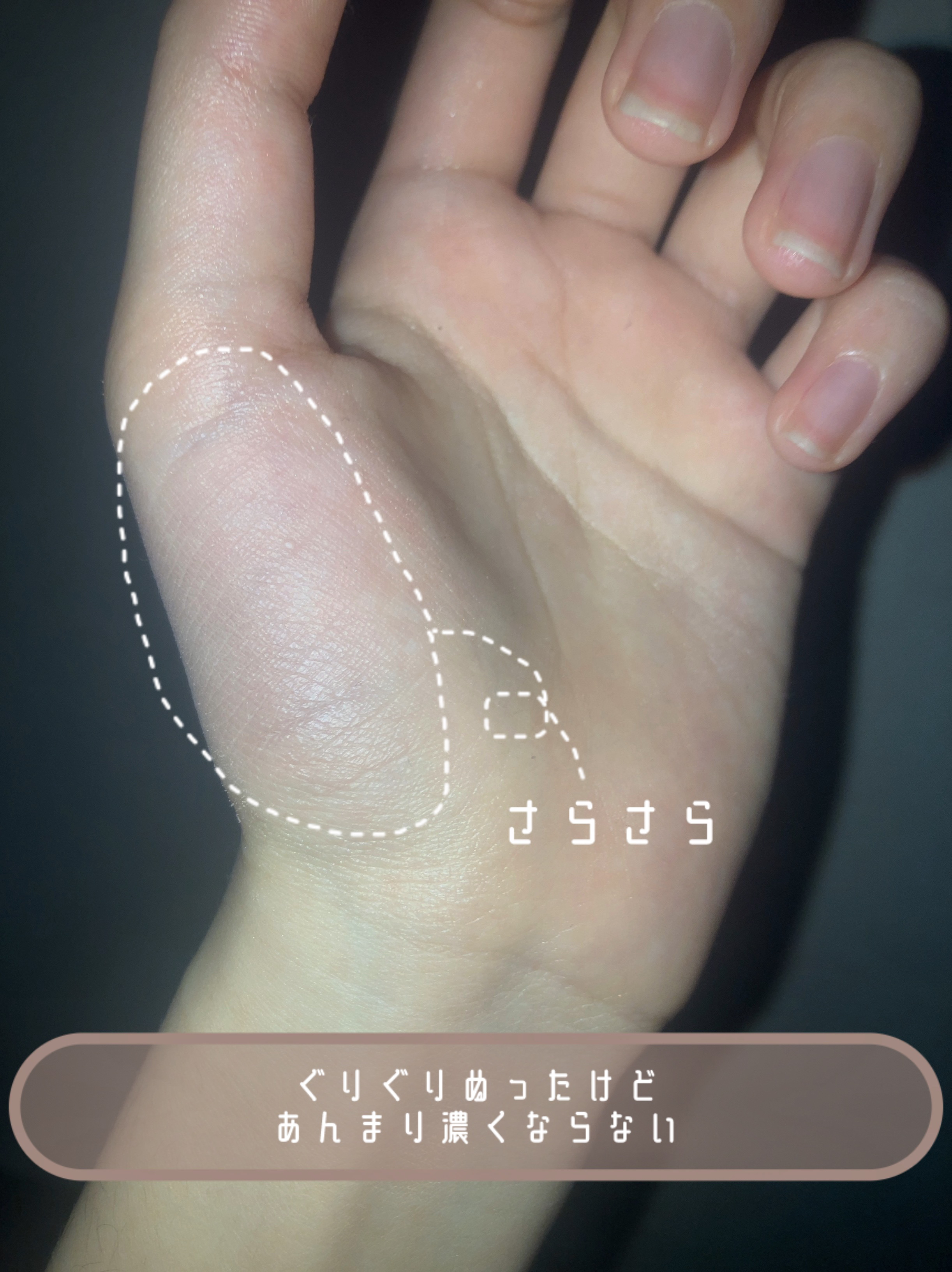 シェーディングパウダー/キャンメイク/シェーディングを使ったクチコミ（3枚目）