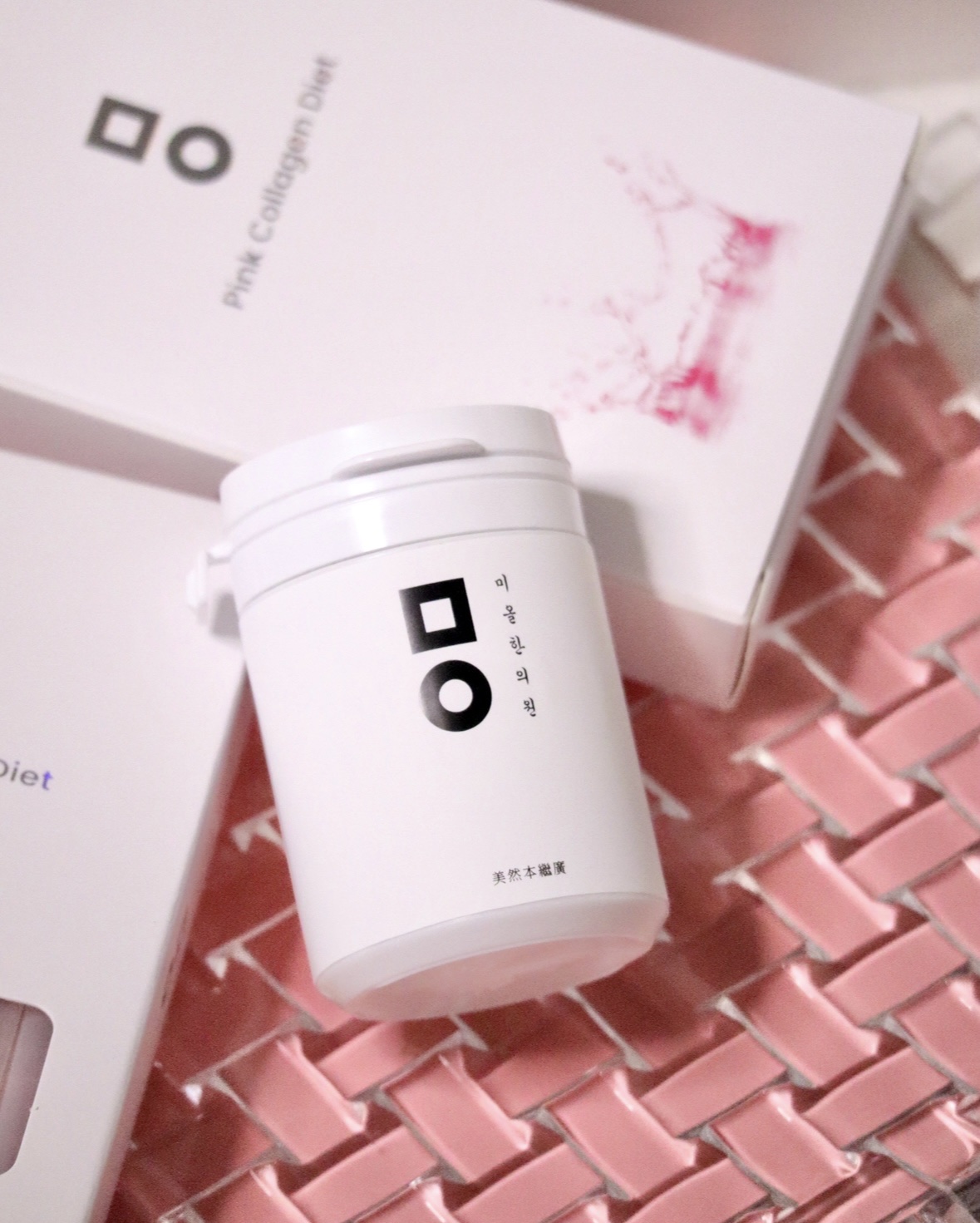 リバウンド防止カプセル/ミオル韓医院/ボディサプリメントを使ったクチコミ（1枚目）