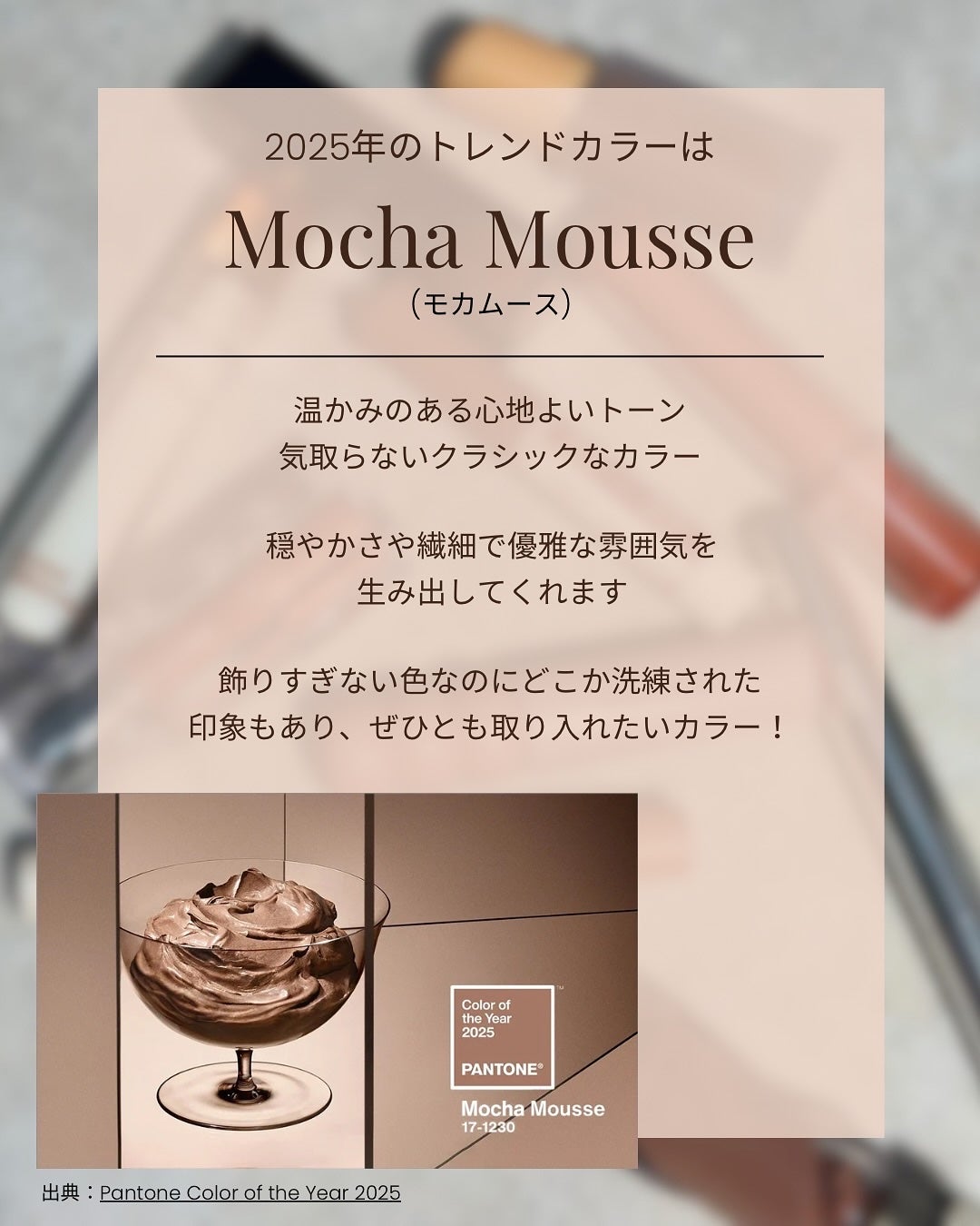 ジューシーラスティングティント/rom&nd/リップティントを使ったクチコミ(2枚目)