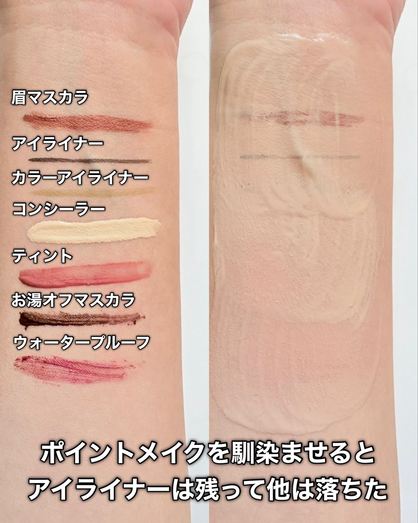 コラーゲンモイスチャークレンジングバーム/make prem/クレンジングバームを使ったクチコミ(7枚目)