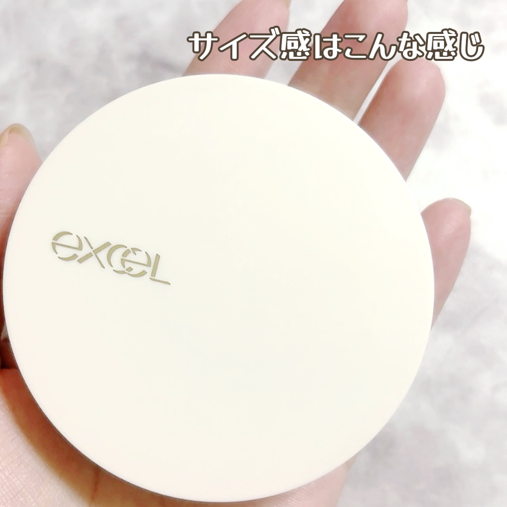 エクセル スキンフラッター セラムクッション/excel/クッションファンデーションを使ったクチコミ（3枚目）