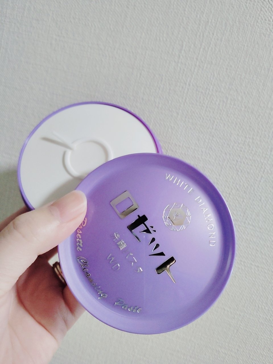 ロゼット洗顔パスタ ホワイトダイヤ/ロゼット/洗顔フォームを使ったクチコミ（2枚目）