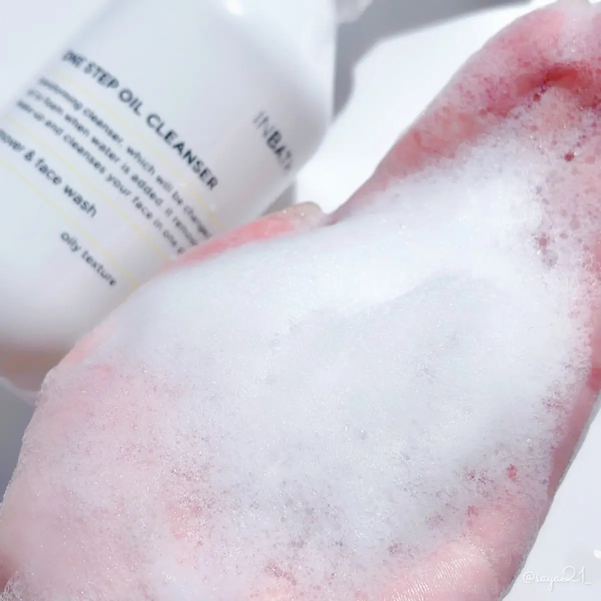 オルフェス　インバス　ブースターセラム/ALFACE+/美容液を使ったクチコミ（2枚目）