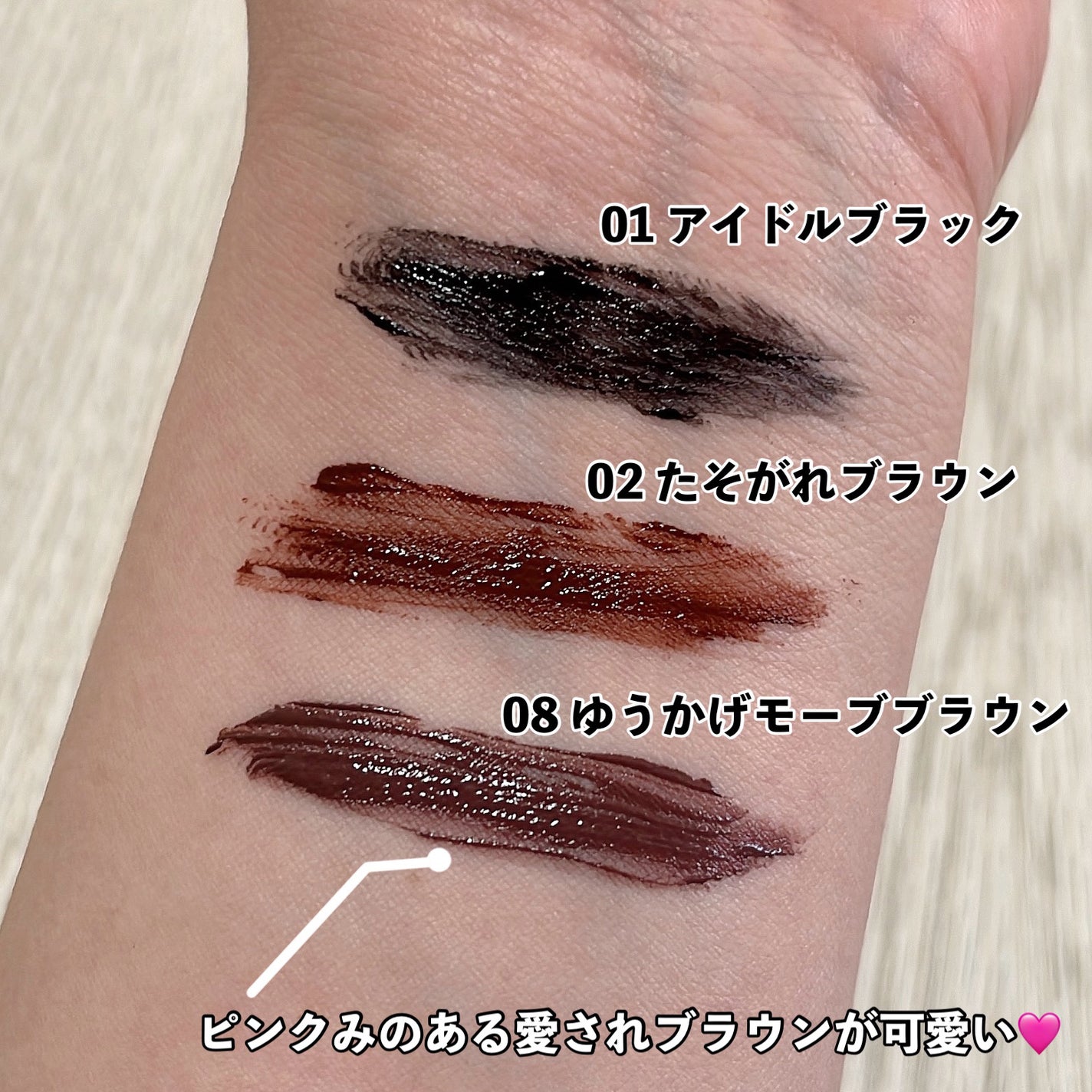 スカイハイ/MAYBELLINE NEW YORK/マスカラを使ったクチコミ(5枚目)