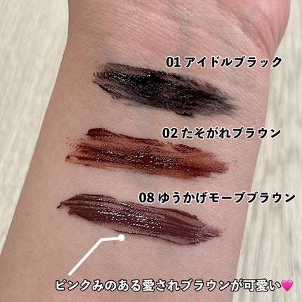 スカイハイ/MAYBELLINE NEW YORK/マスカラを使ったクチコミ(5枚目)