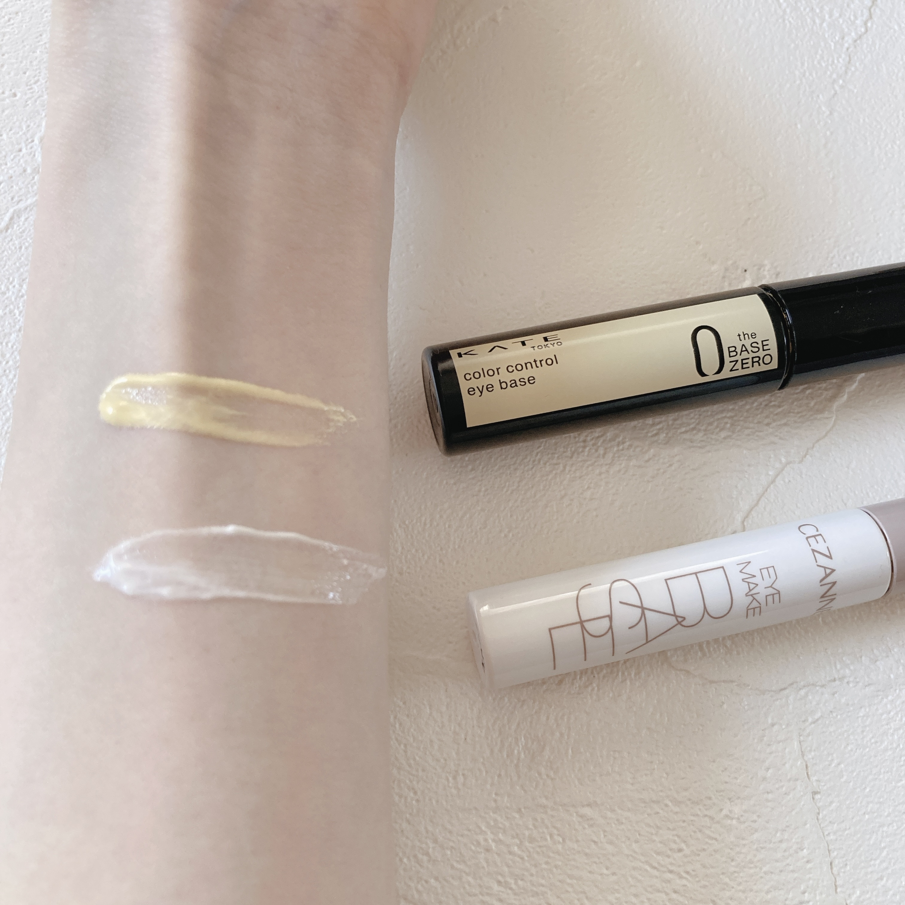 ケイト カラーコントロールアイベース/KATE/アイシャドウベースを使ったクチコミ（2枚目）