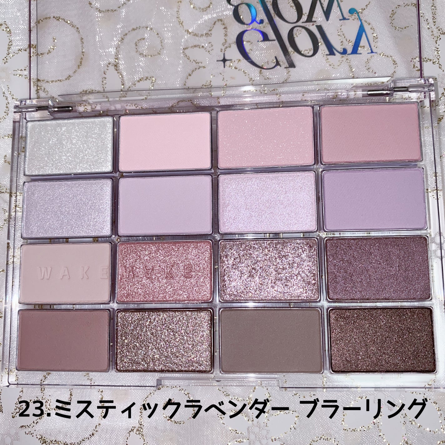 ソフトブラーリングアイパレット/wakemake/アイシャドウパレットを使ったクチコミ(3枚目)