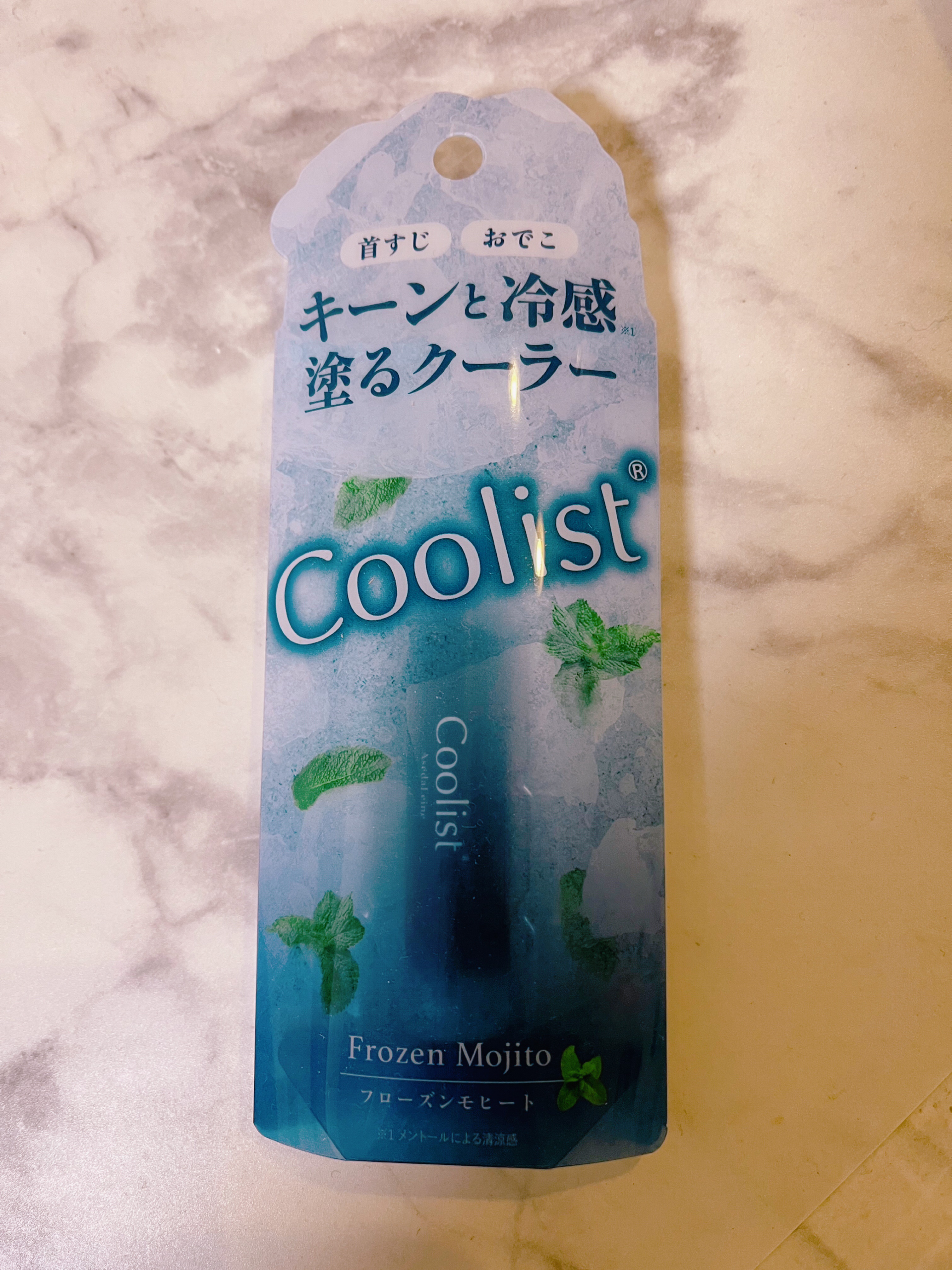 を使ったクチコミ（1枚目）