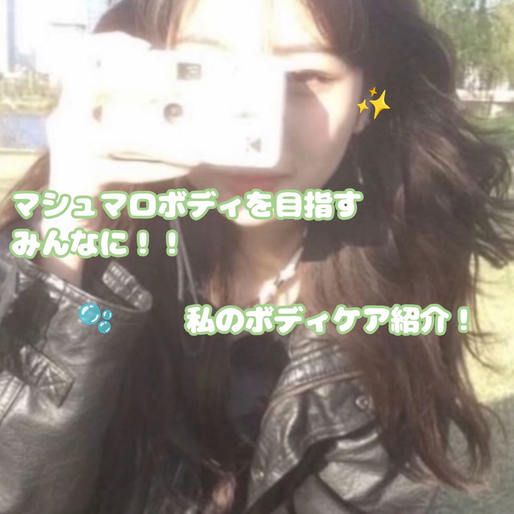 ハトムギ化粧水(ナチュリエ スキンコンディショナー R )/ナチュリエ/化粧水を使ったクチコミ（1枚目）