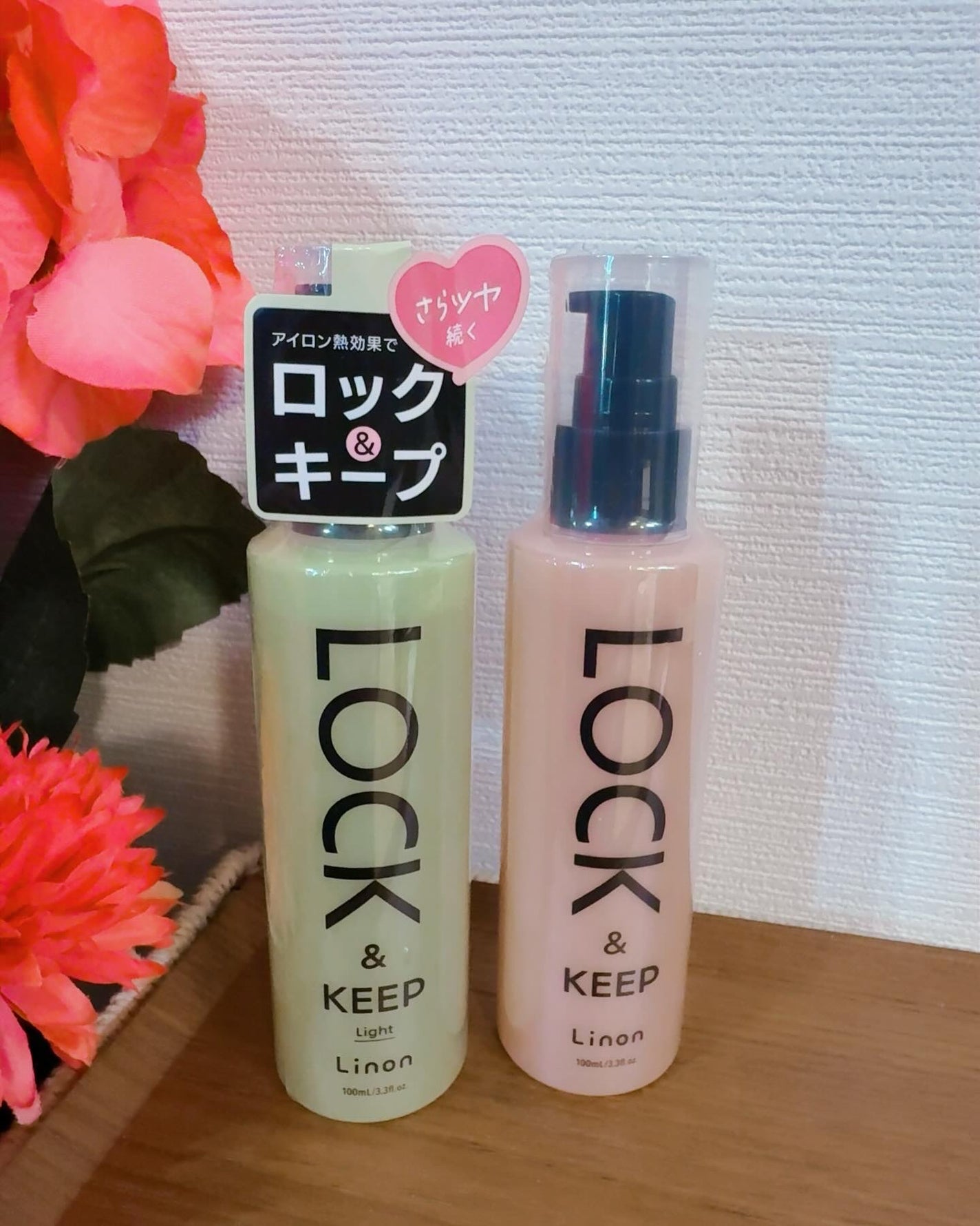 Linon ロックオイル/Linon/ヘアオイルを使ったクチコミ(2枚目)