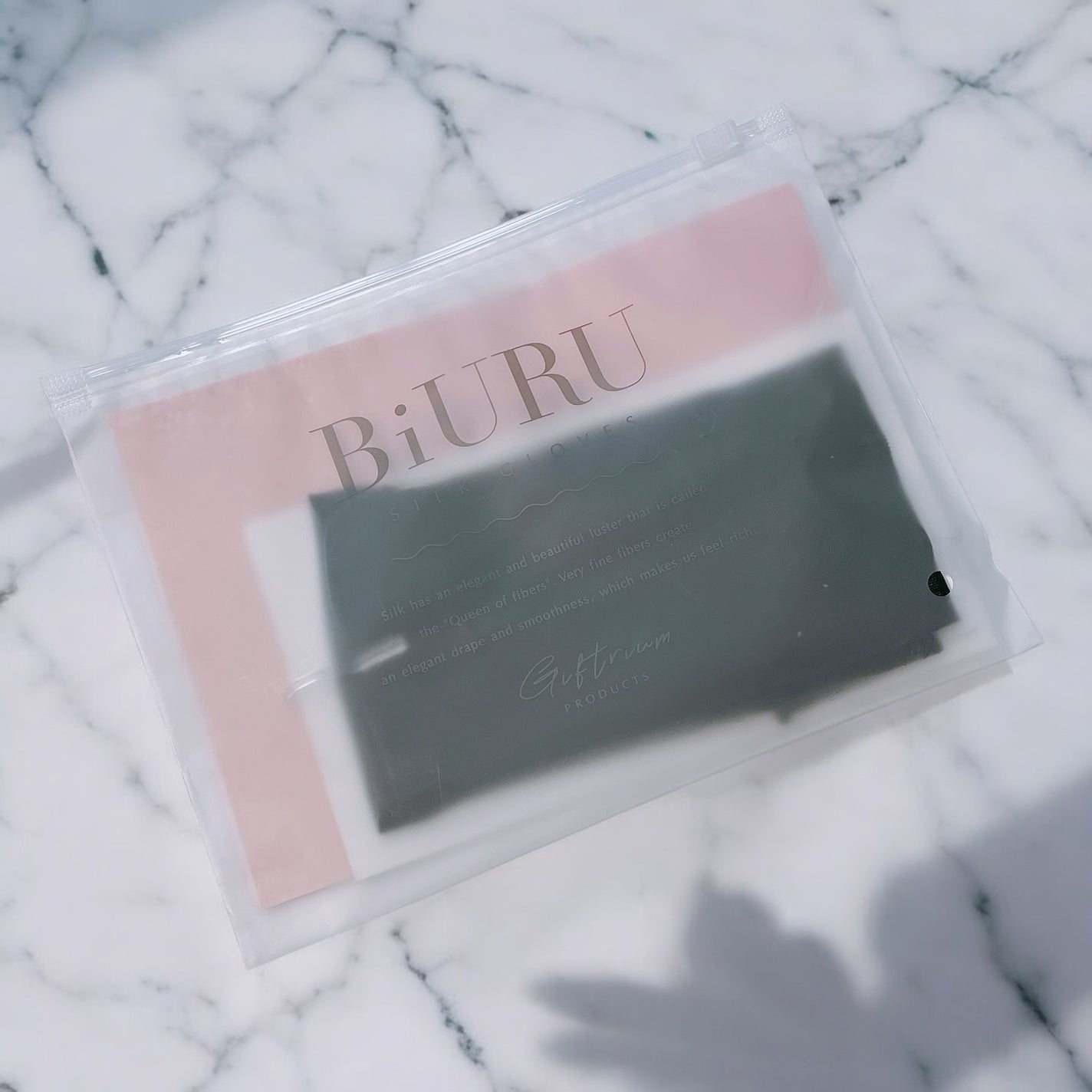 シルク手袋/BiURU/その他を使ったクチコミ(2枚目)