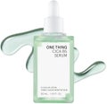 シカB5 セラム / ONE THING