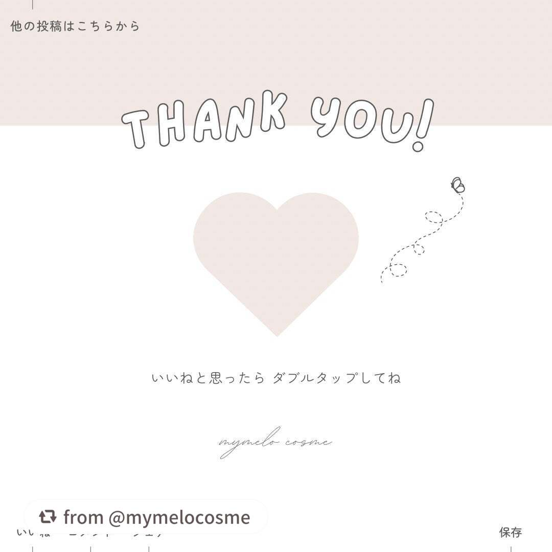 ユース ラディアンス ビタチノール セラム/primera/美容液を使ったクチコミ(5枚目)