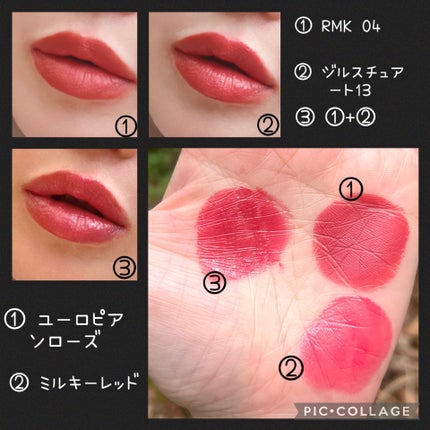 を使ったクチコミ(3枚目)