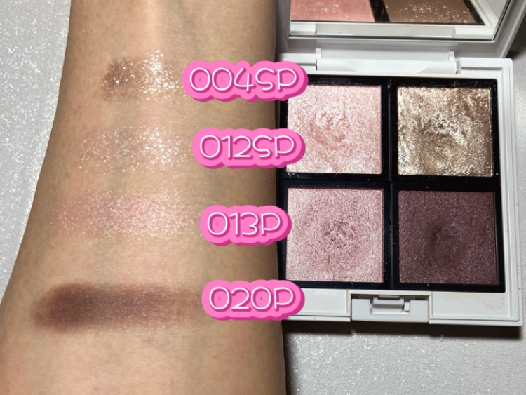 アディクション ザ アイシャドウ スパークル/ADDICTION/単色アイシャドウを使ったクチコミ（2枚目）