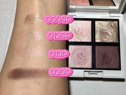 アディクション ザ アイシャドウ スパークル/ADDICTION/単色アイシャドウを使ったクチコミ(2枚目)