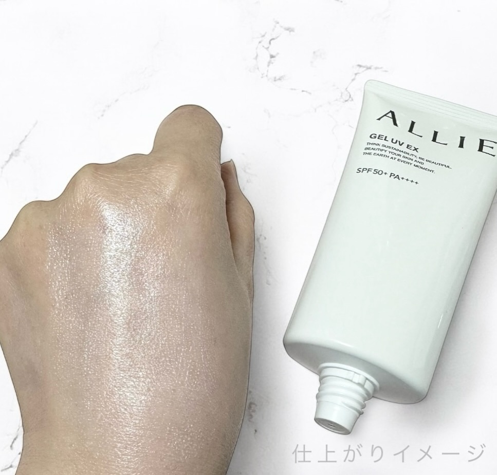 アリィー クロノビューティ ジェルUV EX/アリィー/日焼け止めジェルを使ったクチコミ（3枚目）
