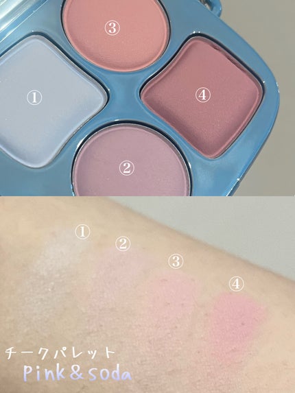 フィー ポケットアイパレット/fwee/アイシャドウパレットを使ったクチコミ(4枚目)