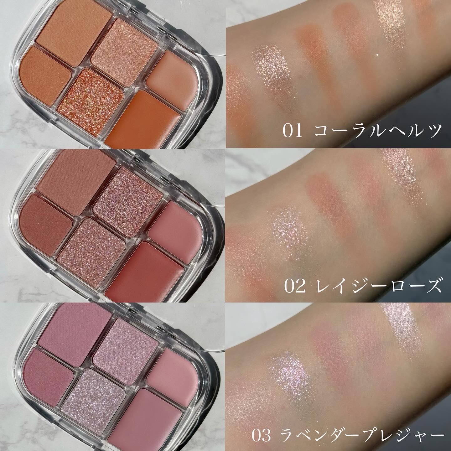 ウォーターグロウコーティングバーム 03 ナチュラルベージュ/wakemake/クリーム・エマルジョンファンデーションを使ったクチコミ（2枚目）