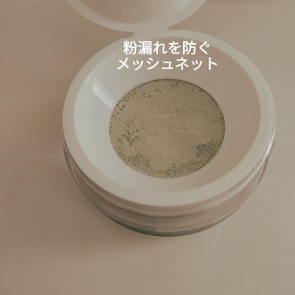 トランスルーセントセットフィニッシングパウダー/TFIT/ルースパウダーを使ったクチコミ(4枚目)